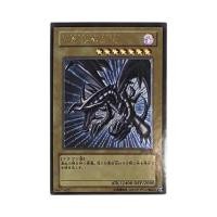 ราคา Yugioh Blue Eyes White Dragon Cards Yu Gi Oh Cards Blue Eyes White Dragon Game Collection Cards Aliexpress (17992068273)