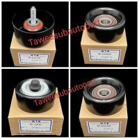 ราคา ลูกรอกสายพานหน้าเครื่อง ฮุนได Hyundai H1 A1 A2 ครบชุด4ตัว (20831466633)