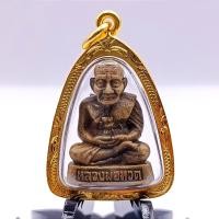 ราคา หลวงปู่ทวด จี้พระหลวงปู่ทวด เหรียญหลวงปู่ทวด หลวงปู่ทวดวัดช้างให้ ขนาด 4 5x2 5 เนื้อทองเหลือง เลี่ยม กรอบทองไมครอน บูชาจากวัดโดยตรง (21124206421)