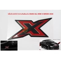 ราคา 1ชิ้นของแท้ป้ายโลโก้ติดแก้มสำหรับ ISUZU ALL NEW D MAX X SERIES 2020 (5503818379)