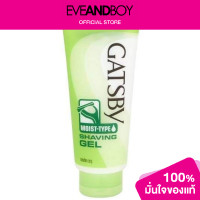 ราคา GATSBY Shaving Gel Moist Type (12891581951)