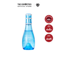 ราคา Davidoff Cool Water Woman Eau De Toilette ดาวิดอฟ น้ำหอม กลิ่นคูลวอเตอร์ หอมสดชื่น น้ำหอมแท้ (21307858914)
