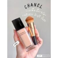 ราคา รองพื้น CHANEL SUBLIMAGE LESSENCE DE TEINT (21192304627)