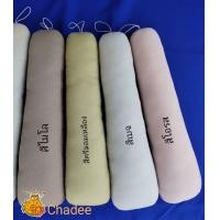 ราคา หมอนรองรีดหมอนรองรีดแขนเสื้อ (17998971563)