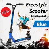 ราคา สกู๊ตเตอร์2ล้อผู้ใหญ่ สกู๊ตเตอร์ผาดโผน สกู๊ตเตอร์ขาไถ สกู๊ตเตอร์เล่นท่า กีฬาเอ็กซ์ตรีม สกูดเตอร์ ออกกำลังกาย scooter street stun extreme (9723027184)