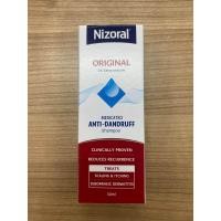 ราคา แชมพูขจัดรังแค ของแท้100 Neutrogena T Gel Therapeutic daily shampoo 125ml (21313989576)