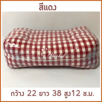 ราคา หมอนหนุ่นเพื่อสุขภาพ ลายชิโนริ (20385568545)