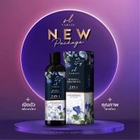 ราคา แชมพูวาริส Varlis แชมพูสมุนไพร 2 in 1 ออแกนิค ลดผมร่วงขนาด400ml (15844105424)