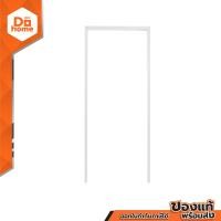 ราคา EXTERA วงกบประตู UPVC 80x200 ซม สีขาว WON (21278970779)