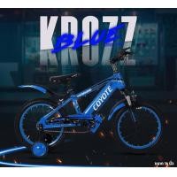 ราคา รุ่นใหม่ จักรยานเด็ก 16 นิ้ว โช๊คหน้า COYOTE KRO77 เท่ห์ สวย (17469863311)