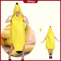 ราคา Hisiya เครื่องแต่งกายกล้วยชุดกล้วยที่น่ารักสำหรับการเล่นบทบาทอุปกรณ์ปาร์ตี้โชว์ (20933200058)