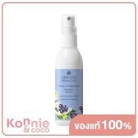 ราคา Oriental Princess Story of Happiness Hair Cologne Spray โอเรียนทอล พริ้นเซส โคโลญจน์สำหรับเส้นผม (20113055528)
