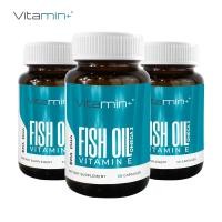 ราคา แพ็ค 3 ขวดสุดคุ้ม น้ำมันปลา โอเมก้า3 Fish Oil Omega 3 ฟิชออย วิตามินอี ดีเอชเอ อีพีเอ Vitamin วิตามิน วิตามินพลัส Vitamin E DHA EPA Vitamin plus โอเมก้า 3 (20617686102)