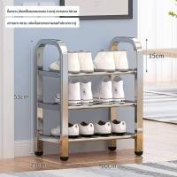 ราคา Simwind ชั้นรองเท้า ชั้นวางรองเท้า 3 4 5 6 ชั้น ชั้นวางรองเท้าสแตนเลสแท้ ดีไซน์ทันสมัย วางได้เยอะ ไม่โยกเยก ไม่เป็นสนิม Stainless Shoe Rack (20947068740)