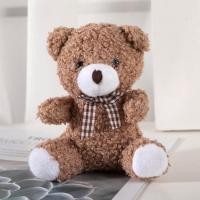 ราคา 卍 LJ7 23 ลิขสิทธิ์แท้ Care Bear Plush Toys Care Bear Original Authentic ตุ๊กตาหมีน่ารัก ตุ๊กตาหมีสายรุ้ง หลากสไตล์ หลายขนาด ส่งของขวัญวันเกิด ของขวัญวันเกิด แลกเปลี่ยนของขวัญ (19786984678)