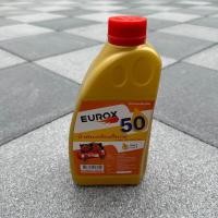 ราคา EUROX น้ำมันเครื่องปั๊มลม 1 ลิตร สามารถใช้กับปั๊มลมได้ทุกยี่ห้อ ปั๊มลมโรตารี่ ปั๊มลมสายพาน ปั๊มลมที่ใข้ลูกสูบ (20061928323)