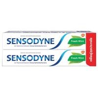 ราคา แพ็คคู่ Sensodyne Toothpaste 160g เซ็นโซดายน์ ยาสีฟัน 160กรัม (20955825508)