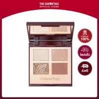 ราคา Charlotte Tilbury Bigger Brighter Eyes 5 2g Exagger Eyes ชาร์ลอต ทิวเบอรี่ พาเลทอายแชโดว์ 4 สี (15348235112)