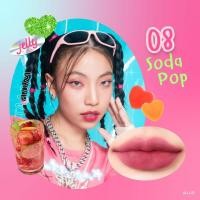 ราคา 4u2 Jelly Tint เยลลี่ลิป มีให้เลือก 16 เฉดสี (16636591605)