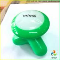 ราคา Harper ที่นวด 3 ขา ที่นวด นวดคอ บ่า ไหล่ หลัง ขนาดเล็ก Three Legged Mini Massager (14085706409)