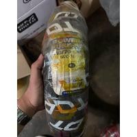 ราคา ยาง scooter TL vee rubber 130 70 12 120 70 12 110 70 12 100 90 14 หลุดโรงงาน msx vespa 12นิ้ว ราคาพิเศษ vee rubber down grade Grade B ราคาพิเศษyamaha ลดล้างสต๊อค (20908639518)