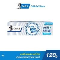 ราคา พร้อมส่ง Darlie ดาร์ลี่ 120g ยาสีฟัน ออลล์ ชายนี่ ไวท์ สุพรีม เอนไซม์ เฟรช มินต์ ฟลอรัล เฟรช ขนาด 120 กรัม (19889535799)