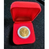 ราคา เหรียญ วันเด็ก ที่ระลึก วันเด็กแห่งชาติ วันที่10 มกราคม ปี2540 พร้อมตลับ ใส่ซองกรมธนารักษ์ เดิมๆ ไม่ผ่านการใช้ ตลับ กล่องกำมะยี่ (21271727285)