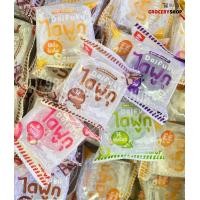 ราคา ไดฟูกุ เซท 5 ชิ้น (20714269279)