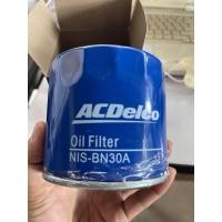 ราคา ACDelco กรองน้ำมันเครื่อง Nissan Navara 5 6 เกียร์ D40 และ NP300 19372580 (457263698)