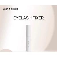 ราคา Wosado Eyelash Fixer มาสคาร่าจัดทรงขนตา (21073696814)