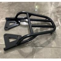 ราคา ตะแกรงท้าย MSX ไฟตาเดียว ปี 2013 2015 ตะแกรงท้ายMSX เก่า ทรง V1 (21155431907)