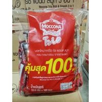 ราคา 100ซอง 5ซอง MOCCONA มอคโคน่า ทรีโอ กาแฟ 3in1 กาแฟปรุงสำเร็จชนิดผง (21179568579)