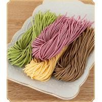 ราคา Mala1996 四色面120g บะหมี่ผักเพื่อสุขภาพ บะหมี่ผักหลากสีสันแบบไม่ทอด ไม่มีไขมัน ไม่มีน้ำตาล อร่อย ไม่ทำให้อ้วน (20749438980)