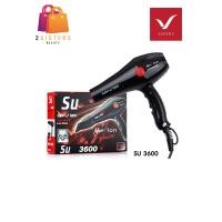 ราคา ไดร์เป่าผม ซุปเปอร์ วี Super V Inter Professional Hair Dryer SU 3600 New Lon 2100 W (20429393123)