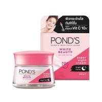 ราคา Pond's White Beauty Night Cream 50g