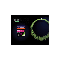 ราคา VICTOR สินค้าพร้อมส่งรอขึ้นเอ็น สายเอ็นแบดมินตัน รุ่น VBS 63 (20730708846)