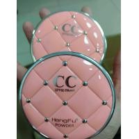 ราคา แป้งพัฟ2 ชั้น HENGFU No 6187 SPF60Pa (21346258714)