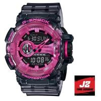 ราคา แท้แน่นอน 100 นาฬิกา G Shock GA 400 series สีพิเศษ กับ G SHOCK GA 400SK 1a9 จอเหลือง และ GA 400SK 1a4 จอชมพู อุปกรณ์ครบทุกอย่างพร้อมใบรับประกัน CMG (5585842595)