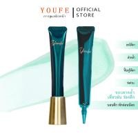 ราคา YOUFE Advanced Retinol Bakuchiol Deep Wrinkle Eye Contour Overnight Cream 12g (20762190303)