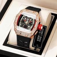 ราคา hot style Richard fashion barrel shaped multi function fully automatic watch mens student tritium authentic top ten brand meters (20508120389)