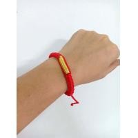 ราคา กำไลข้อมือด้ายแดง ยันต์ 5แถว ด้ายแดง ตะกรุดเกราะเพชร (9083018544)