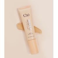 ราคา Cho CC Cream Perfect All In 1 spf50 Pa CC Cream เนย โชติกา ขนาด 25ml (12934808424)