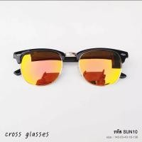ราคา แว่นกันแดด UV400 ทรง Clubmaster ยอดนิยม รหัส SUN10 (10447106813)