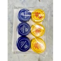 ราคา ครีมประทินผิวแบมบู ขนาดทดลอง 2 5 กรัม (19282243076)