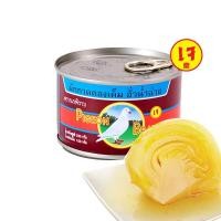 ราคา ผักกาดดองเค็ม ฮั่วน่ำฉ่าย 230 g ฝาดึง แพ็ค 6กระป๋อง (20955034026)