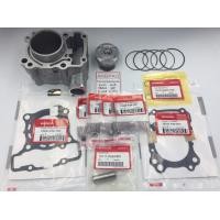 ราคา ชุด เสื้อสูบ ลูกสูบ ปะเก็น แท้ศูนย์ ฮอนด้า CB150R ปี2018 2020 CBR150R ปี2019 2021 HONDA PISTON ASSY STD CYLINDER GASKET (4541380328)