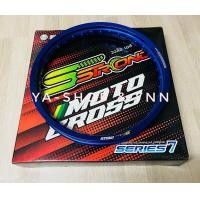 ราคา วงล้อ S STRONG เอส สตรองมี 4 ขนาด 1 40 19 1 60 19 1 85 16 และ 1 85 17 ราคาต่อ 1 วง (10178706937)