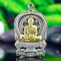 ราคา เเท้ หลวงพ่อคูณ เหรียญเสมานั่งพาน รุ่น อายุยืน เหรียญหลวงพ่อคูณ ปริสุทโธ พ ศ ๒๕๕๘ (14102510717)