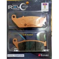 ราคา ผ้าเบรคหน้า หลัง CBR 650 F CB 650 F แยกขายผ้าเบรคหน้าซ้าย ขวา Yasaki revoteq แท้ (20521041031)