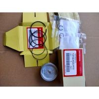 ราคา ชุดลูกสูบพร้อมแหวนแท้ ไซส์0 25พร้อมสลัก กิ๊ปล็อครวมชุดแท้5ชิ้น เวฟ110i ดรีม110i SUPER CUP110i (8795605179)